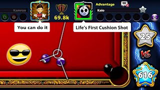 I Made Level 25 to do his LIFE's First Cushion Shot (gone emotional) - 8 Ball Pool - GamingWithK