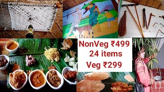 New Authentic Village Style Food 24 items Non Veg,Veg😋Must try పల్లె వాతావరణంTraditional Restaurant