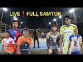 Rivan (samator full tim) BUNGA LAUT VS CMS ogi, zein, boy || PRJ CUP