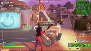 世界最速のフラグ回収　【フォートナイト/fortnite】