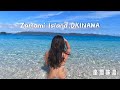 One-day trip to Zamami Island in Okinawa 🏝 GoPro and drone at beautiful sea in the Kerama Islands