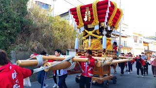 令和2年 由良湊神社 ねりこ祭り だんじり巡行 2020/02/11(火)