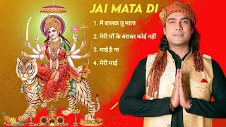 Shardiya Navratri Special Jubin Nautiyal Bhakti New Mata Bhakti Songs Jukebox 2023 | New Maa Bhajans