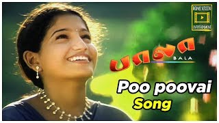 Bala Tamil Movie | Poo poovai Song | Shaam | meera Jasmin  | Yuvan shankar Raja | Raghuvaran