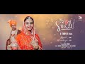 Best Wedding Highlights | Aayushi & Nirmalsingh | Royal Rajpurohit Wedding | Studio29 | Ahmedabad