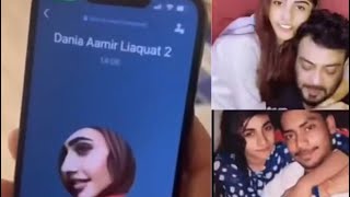 Dania Shah Leaked Audio | Amir Liaqat Divorce