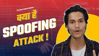 (Hindi) What Is Spoofing? | The Karan Pargaien