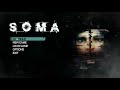 soma unused soundtracks w track list