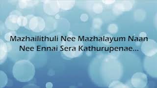 Sangathamizhan - Sandakari Neethan Lyrics