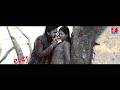 kain mote maridelu odia sad heart touching album full video hd videos