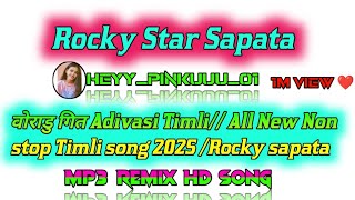 Rocky Star Sapata// MP3 Remix HD Song