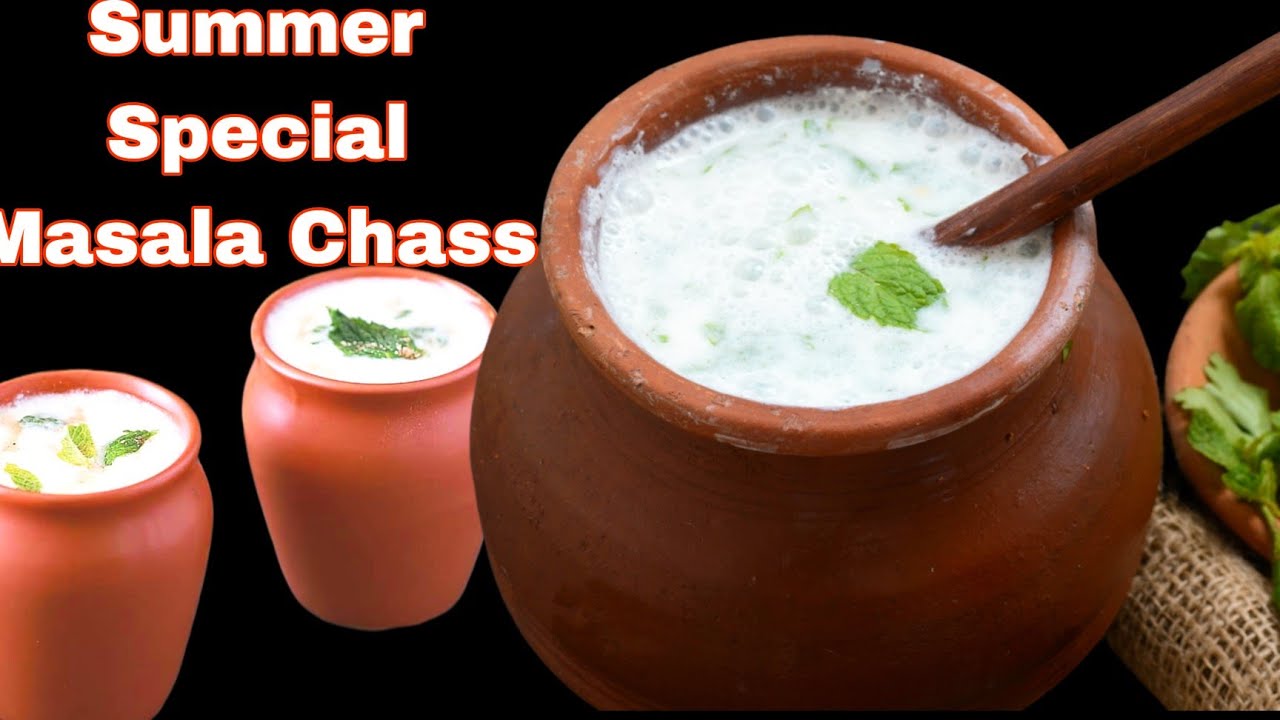 Masala Chass Recipe Homemade Spiced Buttermilk Summerspecial