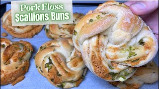 Pork Floss \u0026 Scallions Buns | Taiwanese Bread Recipe 家常烘焙食譜 - 肉鬆蔥花麵包