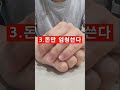 불륜 결국 끝이 비참한 이유 5가지. 외도 바람 불륜