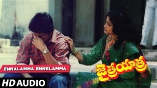 Ennalamma Ennelamma Full Song || Jaithra Yathra Songs || Nagarjuna, Vijayashanti || Telugu Songs