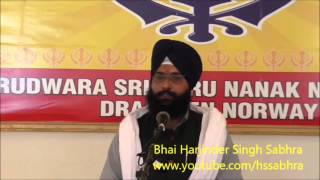 Bramat Firat Bahu ਭ੍ਰਮਤ ਫਿਰਤ ਬਹੁ(Harjinder Singh Sabhra, ਹਰਜਿੰਦਰ ਸਿੰਘ ਸਭਰਾਅ)