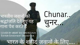 Giving Respect to Indian Army||Emotion Indian Army|| Chunar....