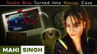 Mahi Singh : Toxicity Turned Into Snake Venom | Ankit Chauhan Haldwani | Uttarakhand