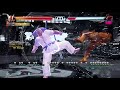 Heihachi 4 OTGF Death Combo???