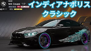 レーシングマスター【インディアナポリス/tクラシック】アウディRS7 Sportback ‘20 （1:39.721）