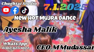 New Hot Mujra Dance Performance Ayesha Malik 2025