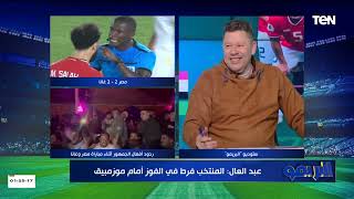 بلا خبرات بلا مكسرات.. رضا عبد العال ينفعل على الهواء بسبب اختيار النني للعب مع المنتخب