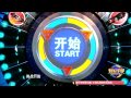 《好好学吧》第9集20150513期 考诗句众人有点无措 smart 7 ep.9 tricky chinese poem questions【湖南卫视官方版1080p】