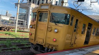 車窓！　徳山駅〜下松駅間です。