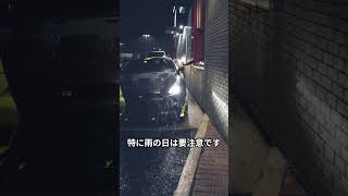 事故しやすい車の色