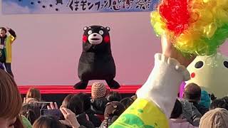 Kumamon Fans Thanksgiving Day 2 Ending くまモンファン感謝祭 in OSAKA 2日目 くまモン体操 エンディング アンコール 2019-02-10 3:30pm