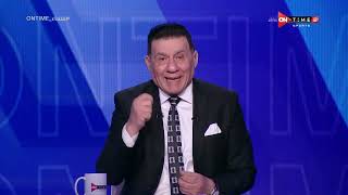 مساء ONTime - فقرة "خرابيش وصيد الكاميرا" .. أبرز لقطات الجولة الـ 20 من الدوري المصري