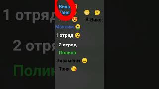 нет у меня на здоровье вилки 😡