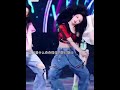 真是一个奇奇怪怪的梦幻联动🤓 流量 熱門 kpop ahyeon