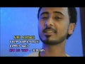 New Ethiopian Music 2017 Fikir Endekirar