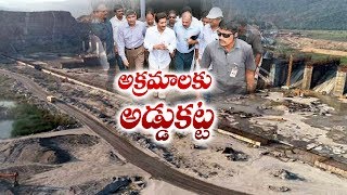 The Fourth Estate || AP to Terminate Navayuga’s Polavaram contract - 2nd Aug 2019 - Watch Exclusive