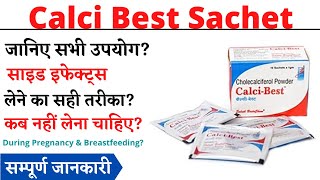 Calci Best Sachet Powder Uses \u0026 Side Effects in Hindi, Calci Best Sachet Ke Fayde Aur Nuksan