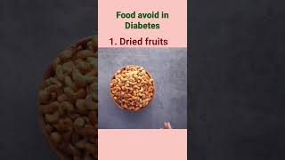 Top 5 food avoid in diabetes| food avoid in diabetes|#health #food #shorts