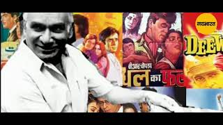 50 Years Of Yash Raj Films | Aditya Chopda Remembers Father Yash Raj Chopra | NavaBharat