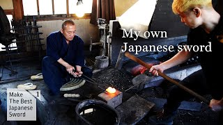 The best Japanese sword① ～making process～　《日本刀ができるまで  刀鍛冶編》