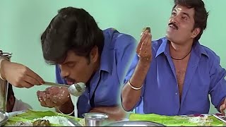 ஏய் இந்தா மா  ,  மோர கைல ஊத்து மா  #vadivelucomedy #senthil #tamilmovies