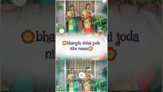 Hori Bolo Mon Roshna | Ankita Nandy song status #banglakirtan #Antranandy #short