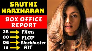 Sruthi Hariharan Hit And Flop All Movies List With Box Office Collection Analysis
