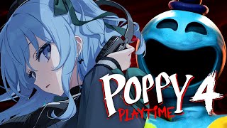 【Poppy Playtime】chapter4きた‼‼‼‼‼高速攻略しちゃいますか👆【ホロライブ / 星街すいせい】