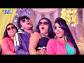 भोजपुरी नया जबरदस्त वीडियो 2018 kamaiba na ta khaiba ka rahul hulchal bhojpuri hit songs 2018