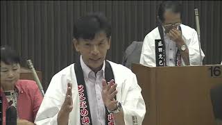 常滑市議会　令和元年第２回定例会　成田勝之議員