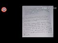 krsma standard 6 keralapadavali notes unit 1 chapter 3 mayante mayajalam