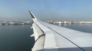 Star Flyer AIRBUS A320-200 JA24MC: Landing at Tokyo Japan(HND/RJTT)