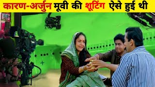 Karan Arjun Movie Behind the scenes | Karan Arjun movie shooting | Behind the scenes