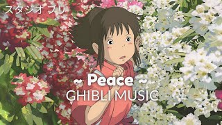 Best Ghibli Music😌(Piano) For Relaxation & Work (Lofi Edition) ☀️ BGM