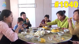 牛二条 1040 东北农村都吃啥？老妈烀大饼子熘肥肠 毛葱蘸酱越吃越香！